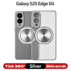 Magnetic TPU+PC Protective Case with 360° Rotating Stand (Samsung Galaxy S25/S25 PLUS/S25 Edge 5G/S25 Ultra)