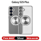 Magnetic TPU+PC Protective Case with 360° Rotating Stand (Samsung Galaxy S25/S25 PLUS/S25 Edge 5G/S25 Ultra)