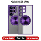 Magnetic TPU+PC Protective Case with 360° Rotating Stand (Samsung Galaxy S25/S25 PLUS/S25 Edge 5G/S25 Ultra)