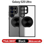 Magnetic TPU+PC Protective Case with 360° Rotating Stand (Samsung Galaxy S25/S25 PLUS/S25 Edge 5G/S25 Ultra)