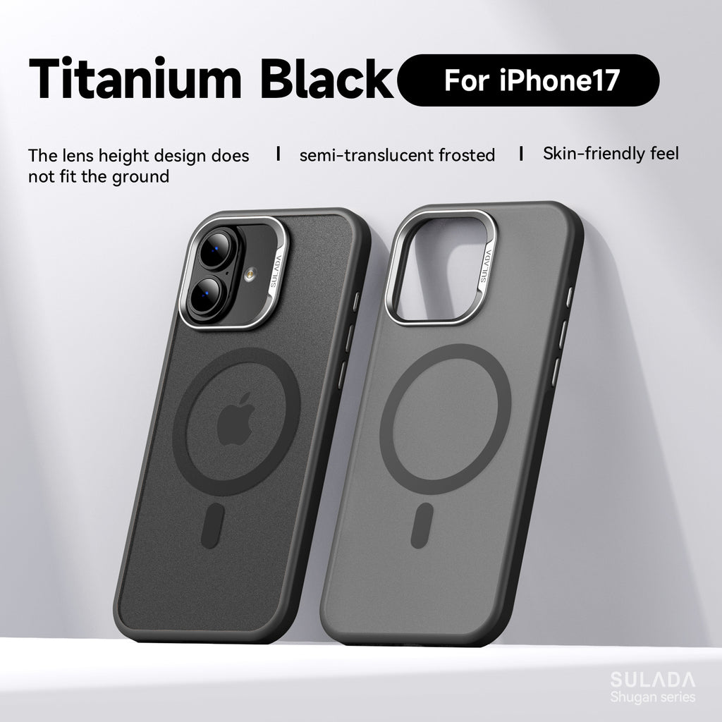 Skin-Friendly MagSafe Case with Detachable Full Camera Cover for iPhone 17 Series