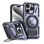 Rugged Ring Stand Protective Case for iPhone 17 / iPhone Air / 16 / 15 Pro Series